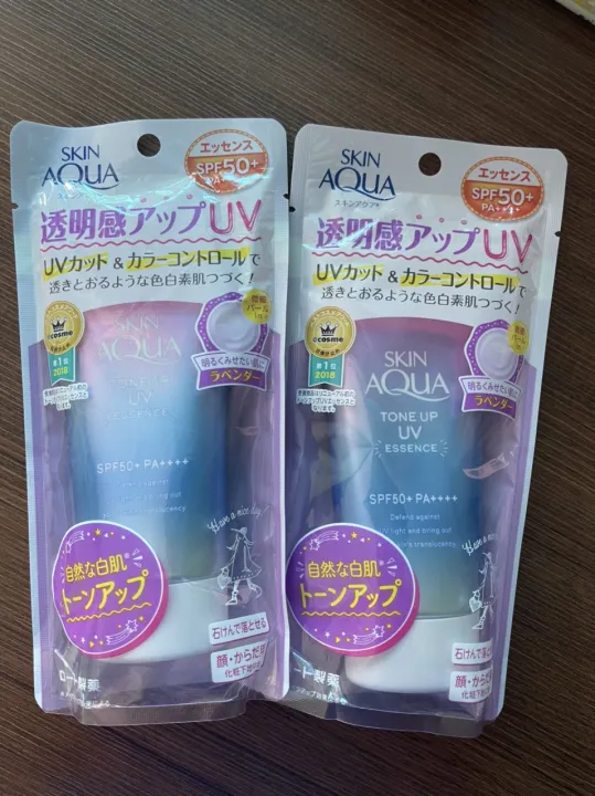 Kem Chống Nắng SKIN AQUA Tone UP SPF 50+ 80g Nhật Bản