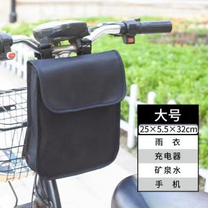Electric Bike Hanging Bag Bicycle Handlebar Front Bag Large Capacity 3D Storage Bag for Motorcycle Motorbike Hanging Bags Electric Scooter Front Bags