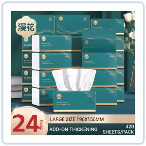 【Pure Care】 【24 Packs/ Box】ManHua 4-Ply 420 Sheets/Pack Thick Facial Tissues Face Tissue Bag