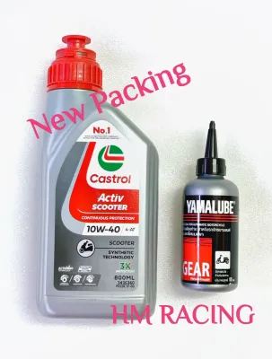 CASTROL ACTIV SCOOTER 10W-40 / 4-AT (800ML) + Gear Oil YAMALUBE // ORIGINAL // FAST DELIVERY
