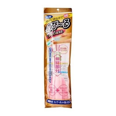 Nikken Bottle Washing Brush (Assorted colour)