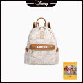 Disney's official authentic strawberry bear series coated canvas printed old flower PVC backpack mini women's wear. 
