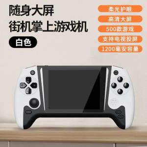 Máy chơi game cầm tay (handheld game console) màn hình 3inch 500in1 dành cho trẻ em