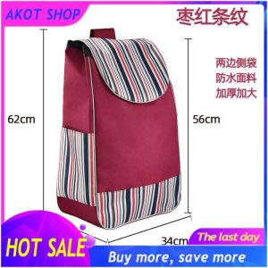 Universal Grocery Cart Spare Cloth Bag Extra Large Waterproof Oxford Bag Trolley all Cart Shopping Cart Thickened Bag