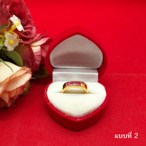 แหวนทองพลอยเรียง ทับทิม(แท้) ชุบทอง งานสวย เรียบหรู เสริมบารมี เครื่องประดับแฟชั่น สง่างาม ใส่ออกงานได้ พร้อมส่ง