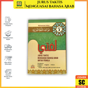 Buku Jurus Taktis Menguasai Bahasa Arab Untuk Pemula 1 - Ahsan Media Cara Belajar Arab Dengan Mudah