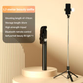 170cm Bluetooth Selfie Stick Tripod Mobile Phone Holder With Light Monopod Bluetooth Remote Shutter Portable Tripods Handheld Extendable Selfie Stick For Tiktok Live 自拍杆