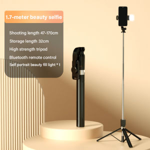 170cm Bluetooth Selfie Stick Tripod Mobile Phone Holder With Light Monopod Bluetooth Remote Shutter Portable Tripods Handheld Extendable Selfie Stick For Tiktok Live 自拍杆