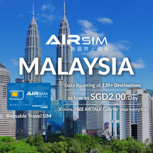 AIRSIM Reusable Global Travel Prepaid SIM - Malaysia
