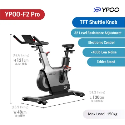 YPOO F2 Pro Household Exercise Bike Trainer Home Gym Fitness Equipment Basikal Senaman Rumah 家用健身自行车