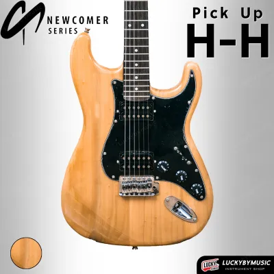กีต้าร์ไฟฟ้า Kazuki รุ่น Newcomer ST / FMT01 จำนวน 22 เฟร็ต 2xhumbucker HH Pikup HSS เซ็ทเริ่มต้น/เซ็ทสุดคุ้ม
