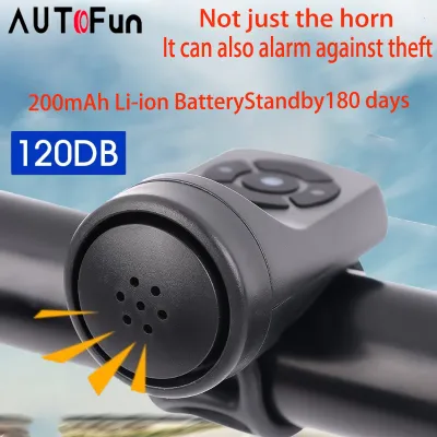 AUTOFun Bicycle electronic horn waterproof and rechargeable 4-speed loud warning sound anti-theft accessories