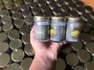 CAO XOA BÓP CÙ LÀ THUYỀN BUỒM THÁI LAN 50g