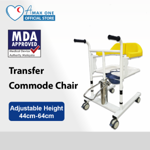 [Same Day Delivery] Multi-Functional Lifting Transfer Commode Wheelchair
