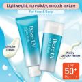 Biore UV Aqua Rich Watery Essence SPF50+ PA++++ 70g. 