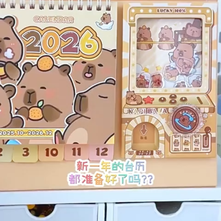 Kalendar Meja Capybara 2026 Reka Bentuk Comel Mesin Telur Hiasan Meja ...