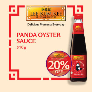 Lee Kum Kee Panda Brand Oyster Sauce 510g