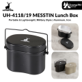 CAPTAIN STAG UH-4118/19 MESSTIN Lunch Box Portable Lightweight Military Style Outdoor Camping Cookware Tableware Anodized Aluminum Iron Material. 