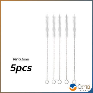 Orna แปรงล้างหลอดดูด จุกนม ขนไนล่อน ไม่ทำให้เป็นรอย  Stainless steel soft straw straw brush