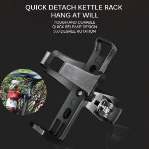 1 * สากลอุปกรณ์เมายืนรถจัดแต่งทรงผมกลางแจ้งกีฬากาแฟคลิปจักรยานเครื่องดื่มที่วางแก้วขวดน้ําจักรยาน