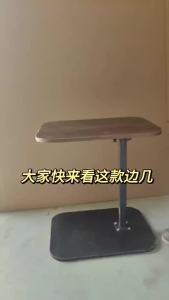 Adjustable Bedside Table for Living Room Sofa Height Adjustable Side Table for Home Bedroom Small Bedside Cabinet Storage Table