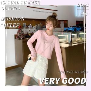 Tsion โอ้โห้รับบทสาวสดใสแบบด้วยเสื้อคอกลมแขนยาว สีคือมีให้เลืกเยอะม๊วกกกก ใส่คู่กับกระโปรงหรือกางเกงก็โดดเด่นนะ