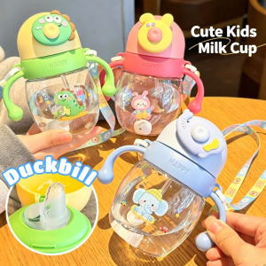 250ML Cartoon Toddler Sippy Cup Portable Kids Straw Water Cup Kindergarten Baby Duckbill Straw Cup