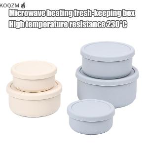 🔥🔥🔥 กล่องเบนโตะซิลิโคน200 300 600มล. ภาชนะอาหารกลางวันกันรั่วภาชนะอาหารกลางวันปลอดสาร BPA ปลอดภัยสำหรับเครื่องล้างจาน