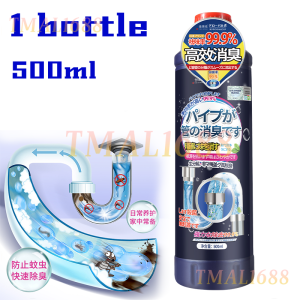 [✅SG Seller] Hot in Japan Drain clog remover Sewer Cleaner Clogged drain cleaning pipe Powerful Toilet / Sink Drain Cleaner drainage clog remover unclog drain pipe