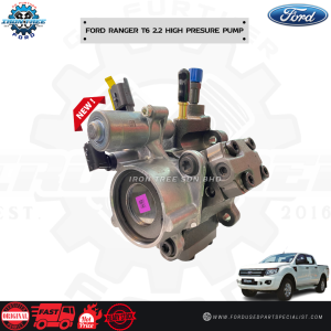 Original High Pressure Fuel Injection Pump for Ford Ranger T6 2.2L 2012-2016 FB3Q-9B395-BD