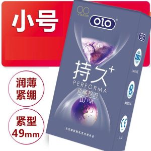 OLO Small Size 49 Tight-fitting anti-slip ultra-thin hyaluronic acid condoms 001 One delay condom