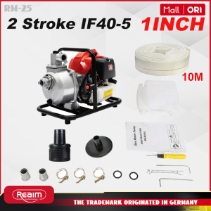 REAIM Gasoline Water Pump 6.5hp Gasoline Engine High-power Agricultural portable