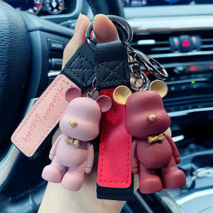 Fashion Bear Keychain & Women's Leather Lanyard: A Stylish Guide