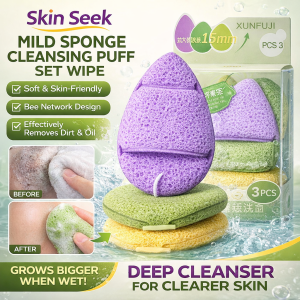 Konjac Sponge Facial Cleansing Sponge Makeup Sponge Gentle Exfoliating Soft Puff Deep Cleansing Oil Free Facial Scrub Tool For Sensitive Skin