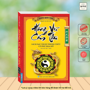 Sách - Hồng Vũ Cấm Thư (sách dạy thuật phong thủy có phụ họa đồ theo bản 1962-1968) bìa mềm