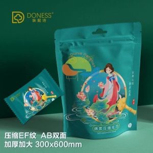 (30cm*35cm) Tuala Muka Kapas Mampat/Disposable Compressed Towel Travel Packaging