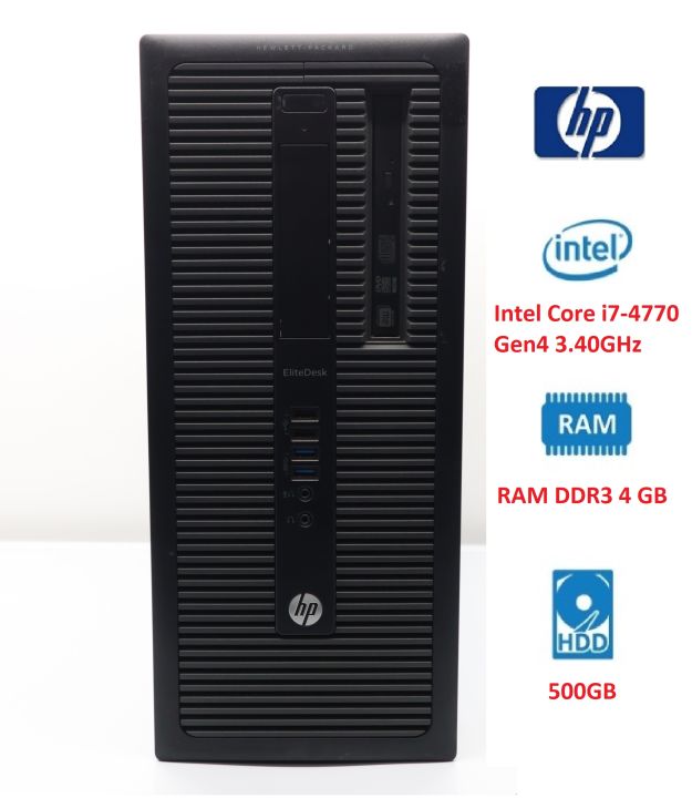 Hp Elitedesk 800 G1 Tower Pc Intel Core I7 4770 Gen4 340ghz Ram 4gb Hdd 500gb Dvd Rw ออก 9633