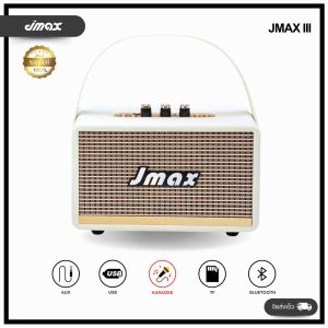 JMAX III ลำโพงบลูทูธ เสียงเพราะ มาพร้อมรูเสียบไมโครโฟนร้องคาราโอเกะได้ 24วัตต์ ปรับเบสได้ พร้อมสายหิ้วแบบหนัง ของแท้ 100% รับประกัน 1 ปี
