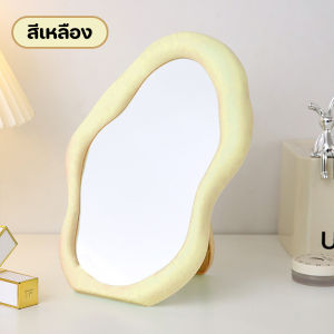 กระจกแต่งหน้า กระจกตั้งโต๊ะ ทรงมินิมอล สีพาสเทล แบบตั้งได้ ห้อยได้
