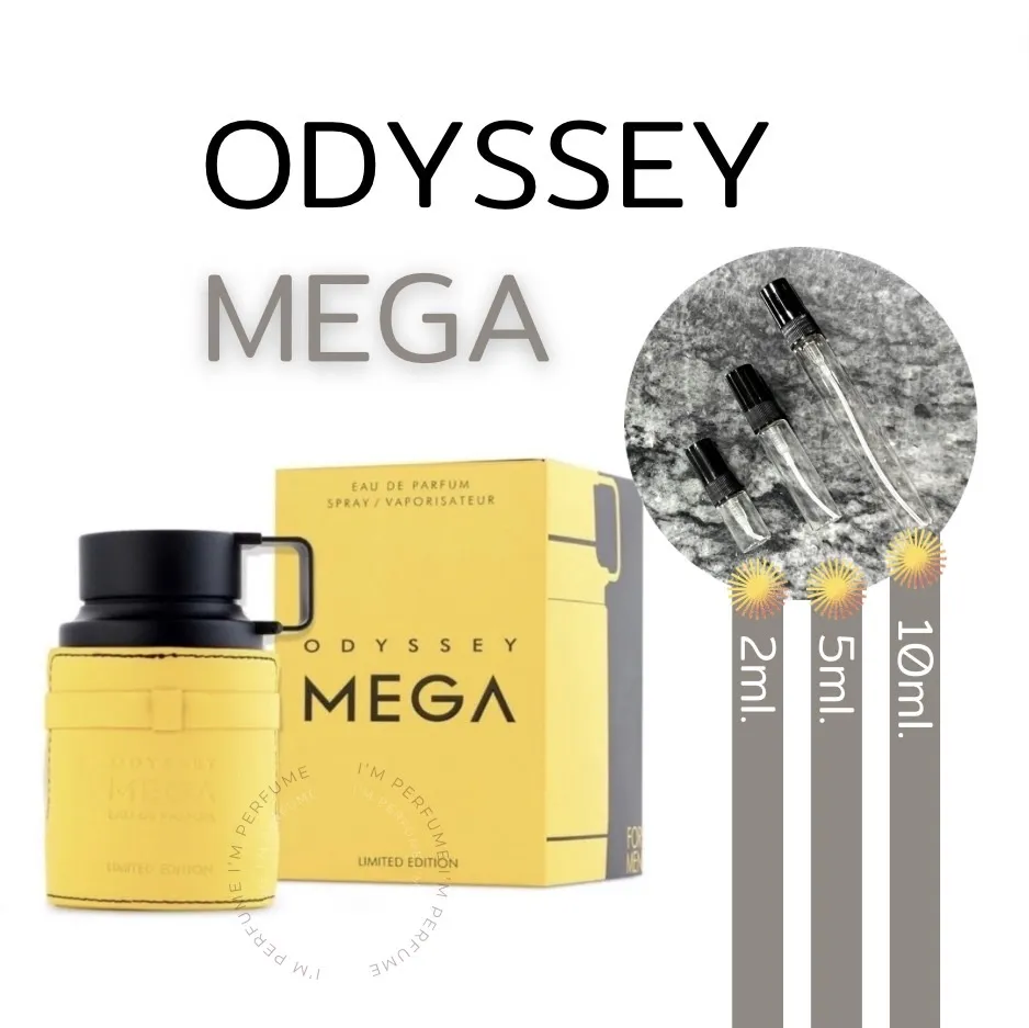 น้ำหอมแท้แบ่งขาย Armaf Odyssey Mega Limited Edition EDP (Dupe YSL