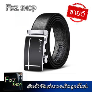 LB6[PB]-MenBelt เข็มขัดผู้ชาย(Mens belts) เข็มขัดใส่ทำงาน เข็มขัดหัวเหล็ก เข็มขัดหนัง เข็มขัดใส่เที่ยว เข็มขัดเกรดA เข็มขัดชาย เข็มขัดนักเรียน