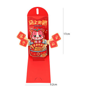 YESPERY 3D Red Envelope Chinese New Year Red Packet 2026 Year of the Horse Pop up Zodiac Horse God of Wealth Hongbao Festival Gift Ang Pao
