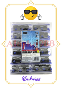 Japanese Kimono Brand Seaweed/ rumput laut/ Ajitsuke Nori seaweed