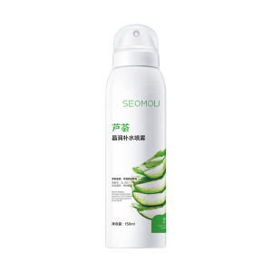 Moisturizing essence toner spray 玻尿酸水润精华喷雾