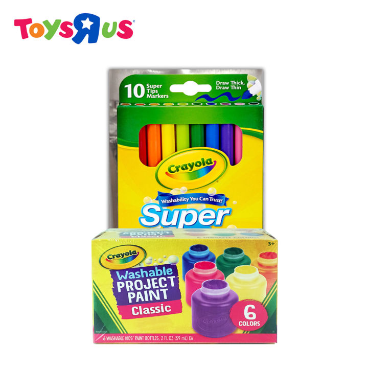 Crayola Bundle 6CT Washable Project Paint, 10CT Supertips