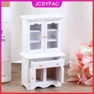 JCSYFAC Đồ nội thất nhà búp bê thu nhỏ 1 12 tủ gỗ đa năng Đồ chơi mô hình Tủ Sách