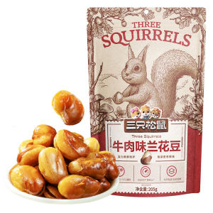 【Three Squirrels Orchid Beans 205g/Bag】Leisure Snacks Nuts Special Products Fried Goods Broad Beans Peas Beef Flavor【三只松鼠兰花豆205g/袋】休闲零食坚果特产炒货蚕豆豌豆牛肉味