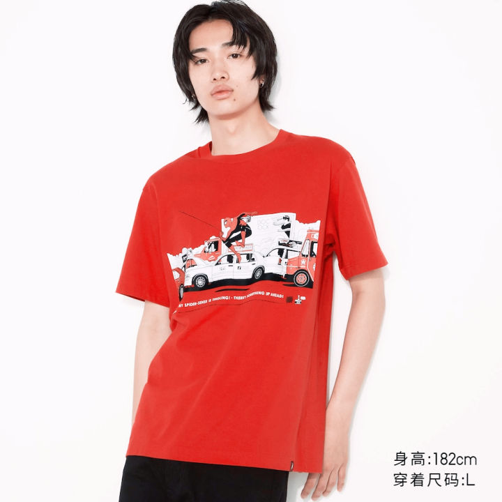 Uniqlo red clearance t shirt