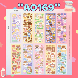 CHOMA กล่องทิชชู่ลายหมี กล่องทิชชู่ตั้งโต๊ะ กล่องเก็บทิชชู่ ที่ใส่ทิชชู่