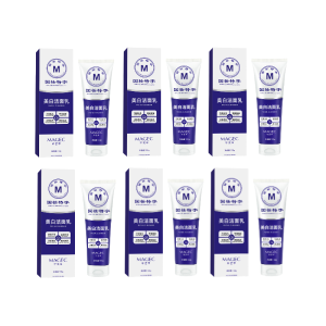 Arbutin whitening facial cleanser Whitening and spot-lightening Pure cleansing Gentle foam oil-controlling spot-removing and blackhead-removing cleanser Hydrating moisturizing whitening brightening and whitening cleanser